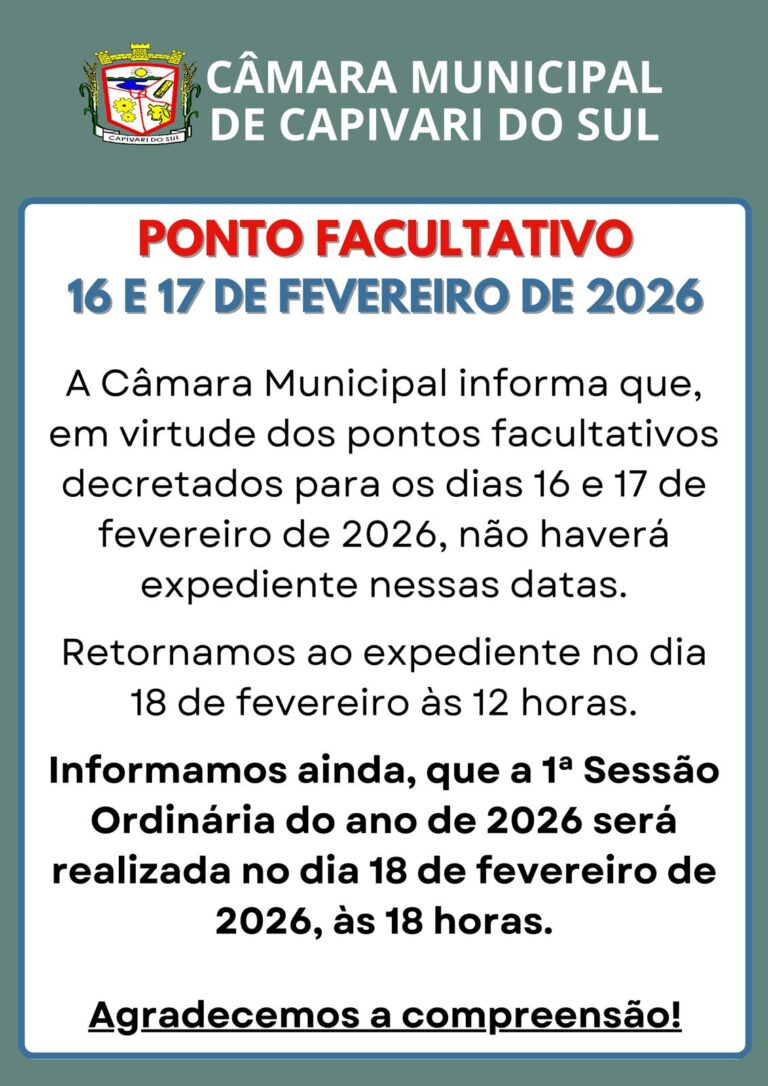 Ponto Facultativo dia 16 e 17 de Fevereiro de 2026